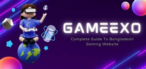 gameexo|gamex.